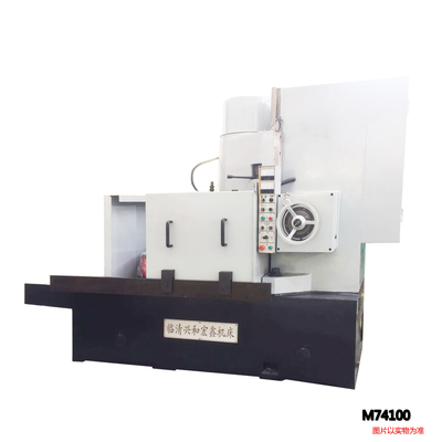 M74125立轴圆台平面磨床