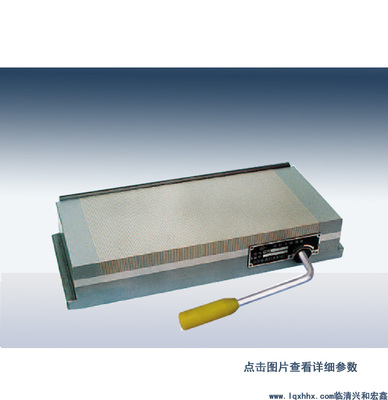 密极强力永磁吸盘XM91