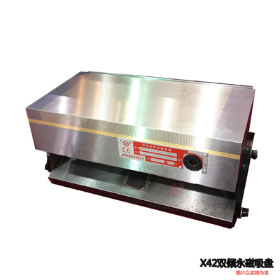 XM42/XM43密极可倾永磁吸盘