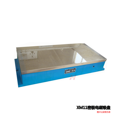 XM11密极电磁吸盘
