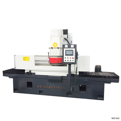 M72-P立轴矩台平面磨床