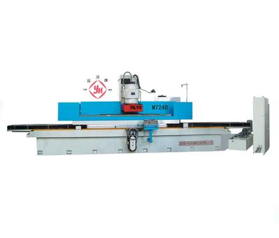 M7240*40P立轴矩台平面磨床